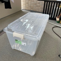収納ケース