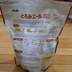 とろみエールの画像