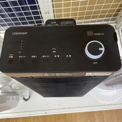 ★ジモティ割あり★   ダイキン　セラムヒート　クリーニング済み SJ7313の画像