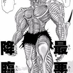 地獄先生ぬーべーの話できる人募集中!ラインで話ましょう!