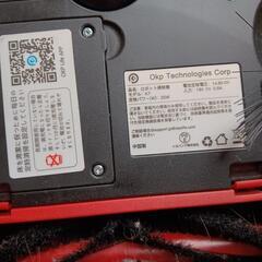 お掃除ロボットの画像