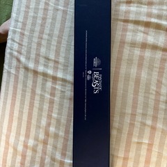 ハリーポッターシリーズ ダンブルドア 杖の画像