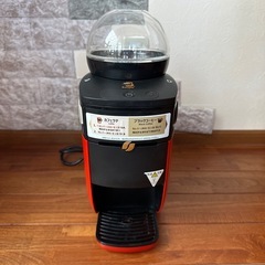 ネスカフェ コーヒーメーカー 黒・赤 ドーム型