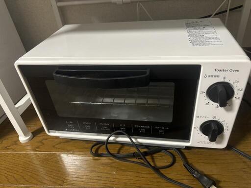 [ 20%引き]山善 オーブントースター YTS-C101 (ホワイト)