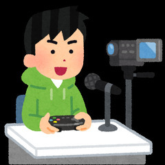 声をほめられたことのある人