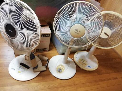 中古/扇風機まとめて３台◎