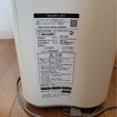 加湿空気清浄機プラズマクラスターの画像