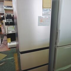 日立 3ドア冷蔵庫 RV32SVL 2023年製