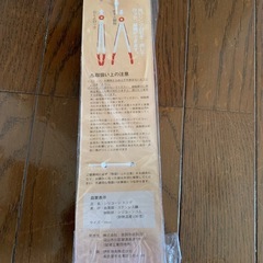 シリコーントングの画像