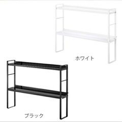 ラックタワー2段の画像