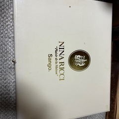 コーヒーカップNINA RICCI Sango