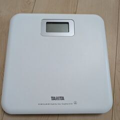 タニタの体重計美品。取りに来てくれる方のみ募集。