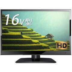 新品未使用未開封　今週処分　アステックス　テレビ　16インチの画像