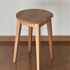 ベルメゾン  木製チェア　スツール