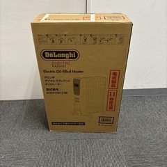 【10月末まで】デロンギ オイルヒーター 未開封品