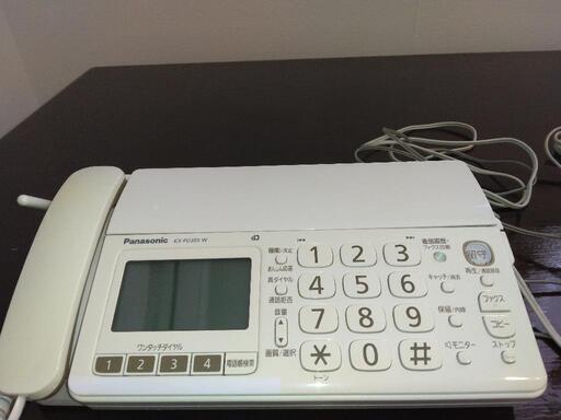 FAX付電話機