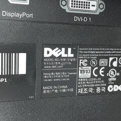 PCモニター ２台セットでの画像