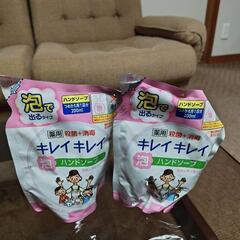 [決まりました]キレイキレイ　泡ハンドソープ　ギフトセット　本体×3+詰め替え用×5の画像