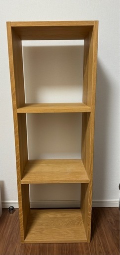 無印良品　スタッキングシェルフ　3段