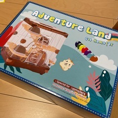 ハムスターケージ　アドベンチャーランドの画像