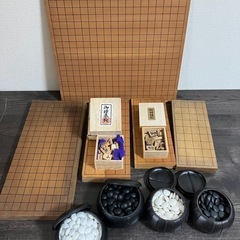 囲碁 将棋 まとめ売り