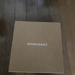 メタクエスト3