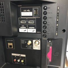 ２０１７年製　シャープ （アクオス） 32V型 ハイビジョン液晶テレビ LC-32S5の画像