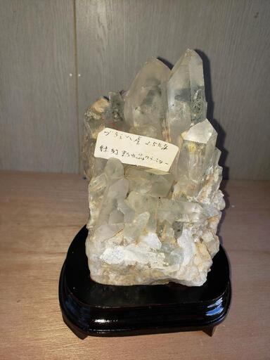 水晶 クラスター