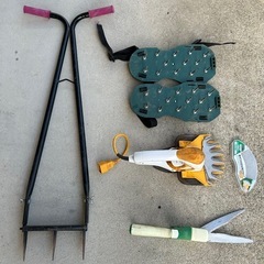 芝の手入れ用具