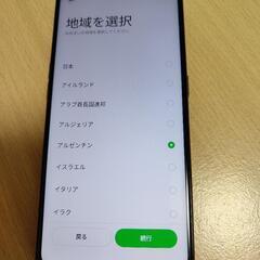 OPPO A55s 5g