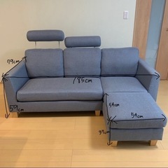 3人掛けソファ　ライトブルーの画像