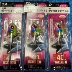 タチウオテンヤの中古が安い!激安で譲ります・無料であげます タチウオテンヤの中古が安い!激安で譲ります・無料であげます