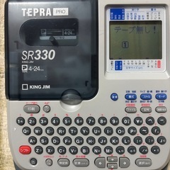 キングジム ラベルライター SR330 テプラPRO   NCN...