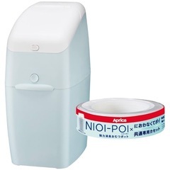 新品未使用 アップリカ NIOI-POI  オムツ処理ポットの画像
