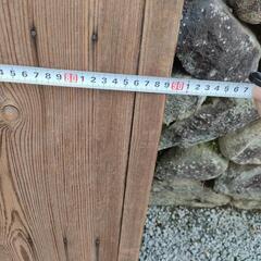 レトロ雨戸　5枚セットの画像