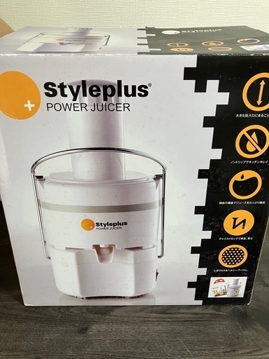ショップジャパン スタイルプラスパワージューサー
