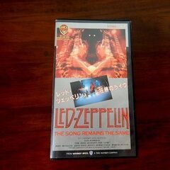 ★レッド・ツェッペリン Led Zeppelin 狂熱のライヴ ...