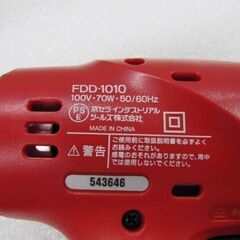 🌲入荷！【電動工具】家庭向 ドライバドリルFDD-1010【電動工具多少販売！アールワン田川】の画像