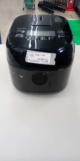 ★ジモティ割あり★ TOSHIBA 炊飯器 3合 23年製 動作確認／クリーニング済み TJ8953