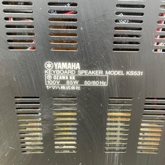 ヤマハ　キーボードスピーカー　KS531の画像