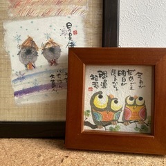 御木幽石（みきゆうせき）の額入り絵画2種の画像