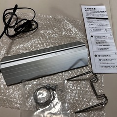 アクアリウム　ライト　アクロトライアングルGROW300　　　