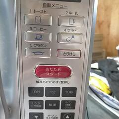 YAMAZENオーブングリル電子レンジMOR-1216の画像