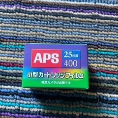富士フイルムＡＰＳ小型カートリッジフィルム