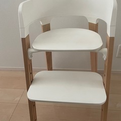 STOKKE ストッケ　ハイチェア（ベビーセット付）