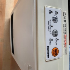 予約済　アイリスオーヤマ　人感センサー付きファンヒーターの画像