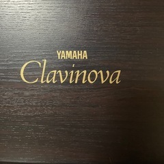 YAMAHA電子ピアノ クラビノーバ CLP-133 の画像