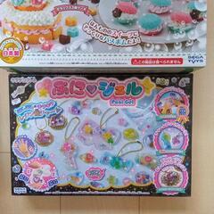 中古　女児おもちゃ　残り物の画像