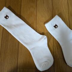 (381)【¥  500】【未使用品】靴下 くつ下 キッズ Bi...