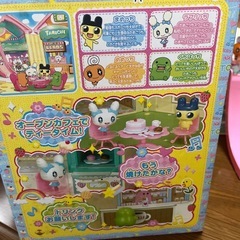 たまカフェの画像
